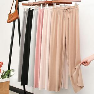 Korean Casual Loose Summer Trousers 