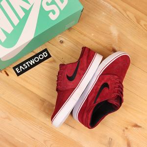 nike sb maroon