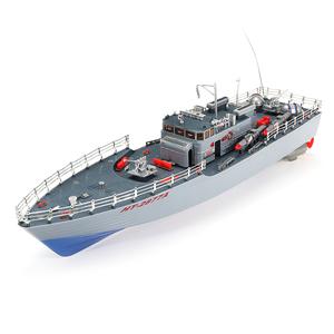 Jual Hobby 1/115 2.4G EHT-2877 Missile 
