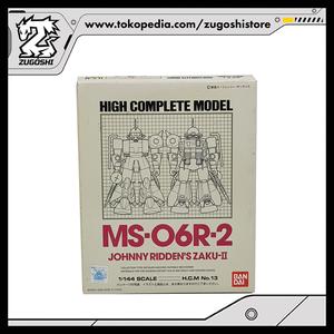 Gundam High Complete Model Johnny Ridden Zaku-2 – Bandai 2006 – MIB