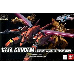 Jual 33 Gaia Gundam Andrew Waldfeld Custom 1 144 Hg Seed By Bandai Jakarta Utara Exborderstoys Tokopedia
