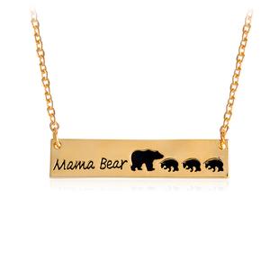 Jual Creative Letters Engraved Mama 