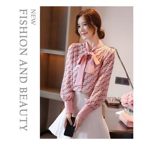 Jual baju wanita impor Korean Style 