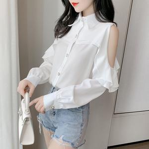 Jual baju wanita impor Off Shoulder 