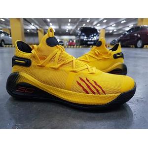 curry 8 butter flow