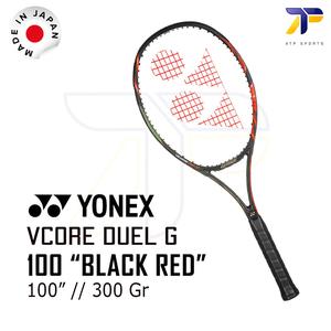 yonex vcore duel g 100