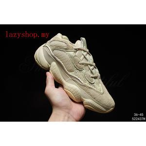 new yeezy boost 500