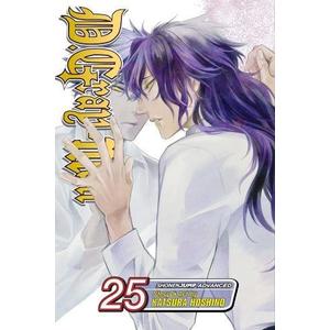Jual D Gray Man Vol 25 Volume 25 Jakarta Selatan Pick A Book Store Tokopedia