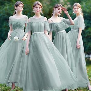 Bridesmaid/Catwalk/Pesta 