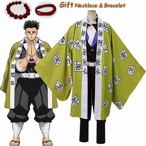 Jual Anime Demon Slayer Kimetsu no 