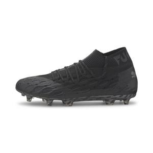 Jual Original Puma Men Future 5.1 