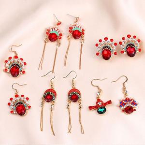 Jual Face Red Crystal Long Tassel 