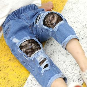 Jual Kids Baby Girls Jeans Mesh Hole 