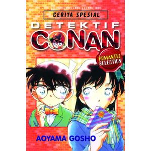 Gambar DETEKTIF CONAN ROMANTIC SELECTION (TERBIT ULANG) dari Gramedia Official Store Jakarta Timur Tokopedia
