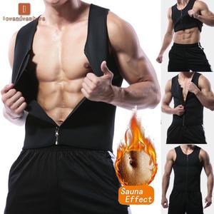 sweating vest