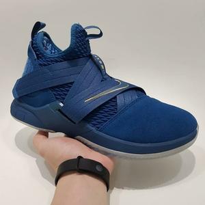 white lebrons with strap