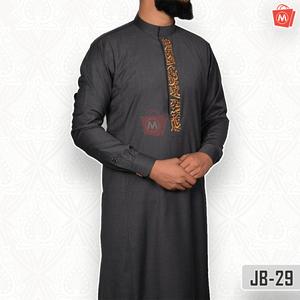 Jual Jubah Gamis Pria Muslim Katun 