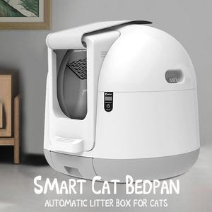 automatic litter box for large cats