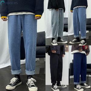 Jual Jeans Relaxed Fit Men Loose 