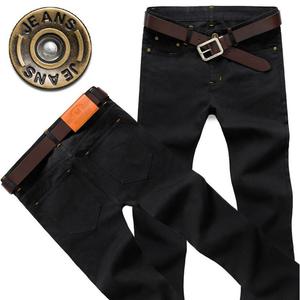 Celana Panjang Jeans Denim Slim Lurus 