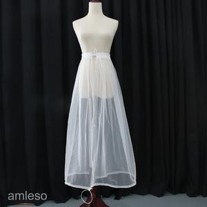 for Bridal Wedding Dress Gather Skirt 