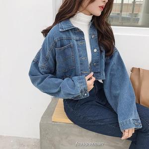 Jual Fc Jaket Denim Wanita Casual 