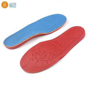 Jual 1 Pair Children Orthopedic Insoles 