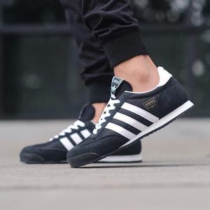 adidas dragon 39 1 3
