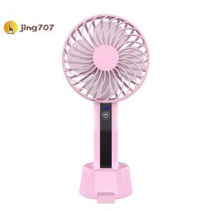 Jual Mini Fan USB Charge Small Fan 