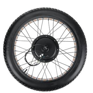 Jual VUG74 36V48V 1000W 26inch Electric 