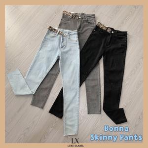 Wanita Highwaist Jeans Skinny - Grey 