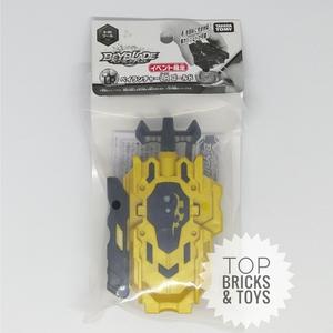 Jual TAKARA TOMY BEYBLADE BURST B - 00 