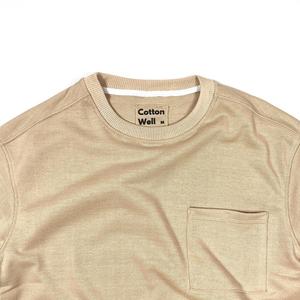 Jual Cotton Well Oversized Shirt Beige 