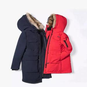 long goose down jacket