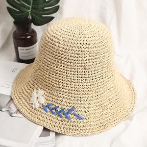 Jual Small Daisy Straw Hat Sun Hat 
