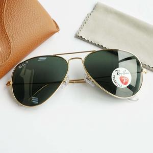 Jual Kacamata Rayban Aviator 3026 Large 