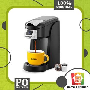 Jual CHULUX Upgrade Single Serve Coffee 