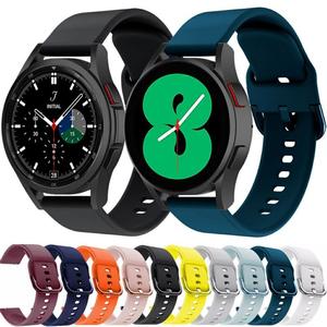 Jual Tali Strap Smartwatch Samsung 