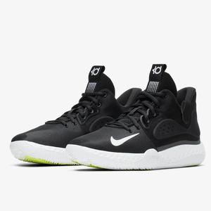 Jual Nike KD Trey 5 VII EP original 