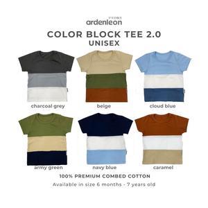 Gambar ARDENLEON Unisex Color Block Tee 2.0 Atasan Anak (6 Mo-7 Yr) - Army Green, S (6-12 Mo) dari ARDENLEON Jakarta Barat Tokopedia