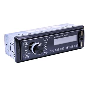 Jual QCL81 M10 Car Stereo Radio 