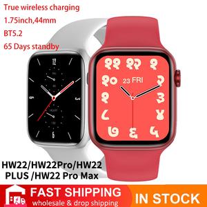 Jual IWO HW22 Plus Pro MAX Smart Watch 