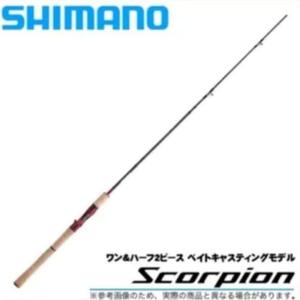 全日本送料無料 スコーピオン 2652r 2 ロッド Cruzroja Org Uy