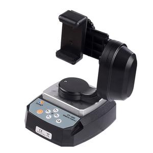 Jual Zifon YT-500 Automatic Remote Control Pan Tilt Motorized Rotating ...