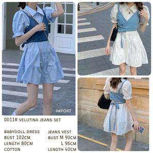 Jual Velutina Jeans Set Dress dan Jeans 