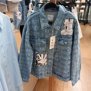 80% BOMBER JACKET JAKET Hoodie Swe 