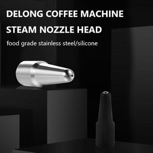 Jual Suitable for Delonghi original 