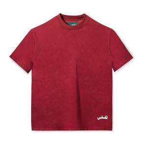 Gambar Kaos Duha Muslimwear - Jerusalem Tees dari Duha Muslimwear Jakarta Utara Tokopedia