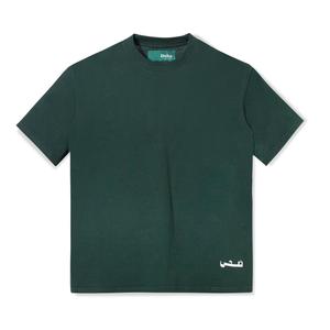 Gambar Kaos Duha Muslimwear - Mecca Tees dari Duha Muslimwear Jakarta Utara Tokopedia