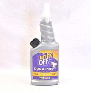 Jual URINEOFF Penghilang Bau Stain 